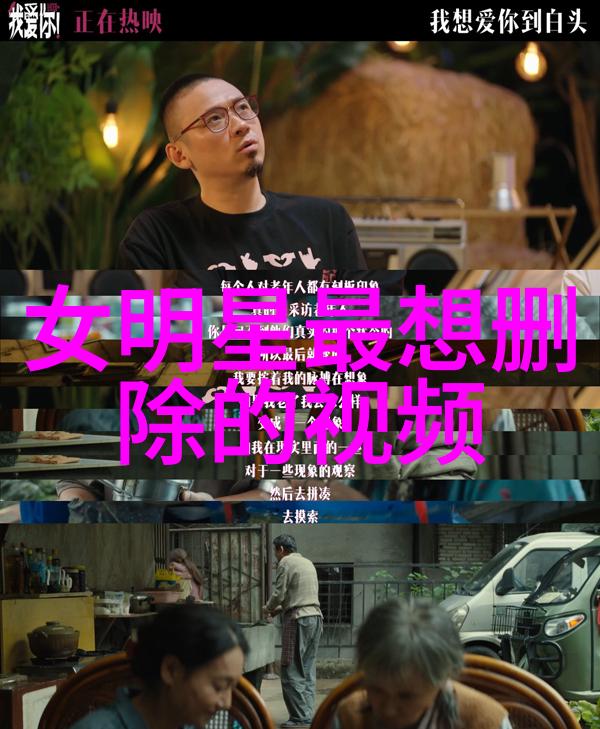 汤加丽写真我眼中的汤加丽她最迷人的瞬间