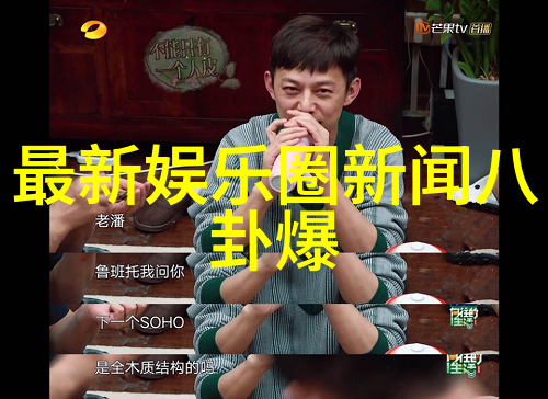 头条极速版震惊AI语言模型突破性进展预测明日热点新闻