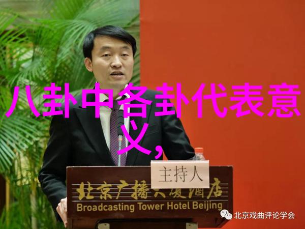 澳洲豪门隐逸地带揭秘雪梨朱宸慧的别墅天堂