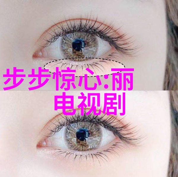 皇家娱乐指南探索王室的文化与乐趣