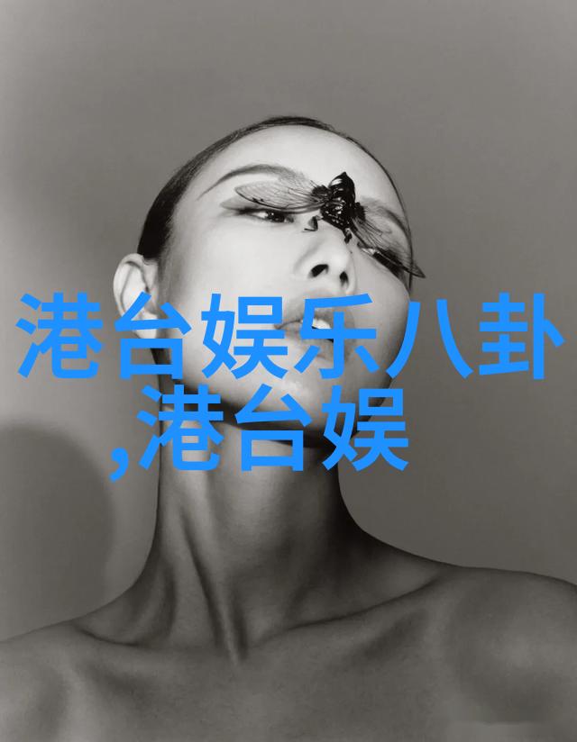 解读韩国电影中医生角色及其在免费完整版播放中的社会文化意义