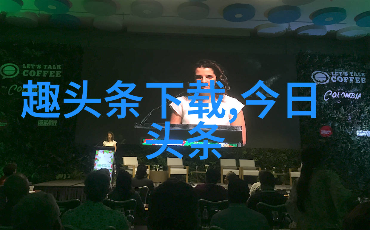 消失的她 电影-追忆的边缘解密消失的她电影背后的谜团