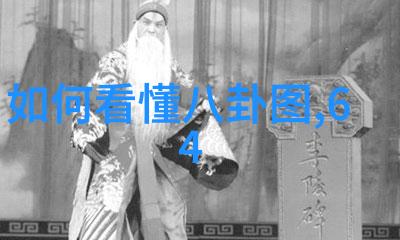 成人影视界限探索色情内容与法律法规之间的微妙平衡
