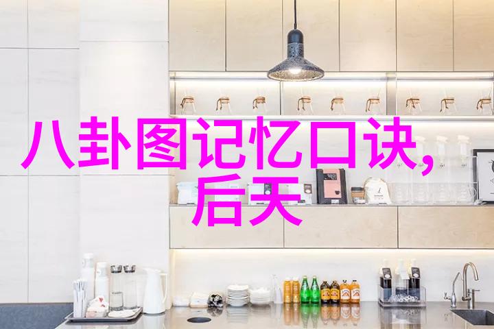 我的超能男神电视剧中的谢春花即将在北展剧场举办生日演唱会名为花语时一年一度的盛事再次绽放