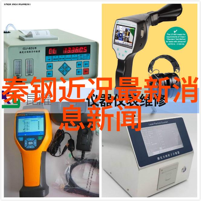 半是蜜糖半是伤 电视剧SM商战黑料互揭的无休止收购闹剧何时能迎来结束