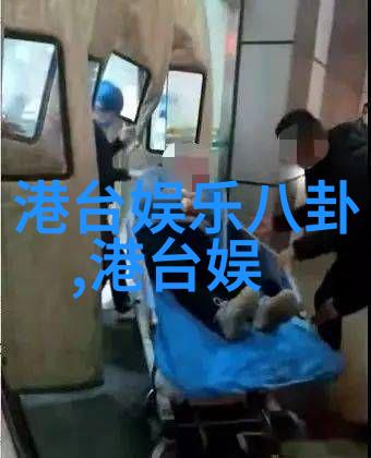 时间的孤岛一段独行者的沉思