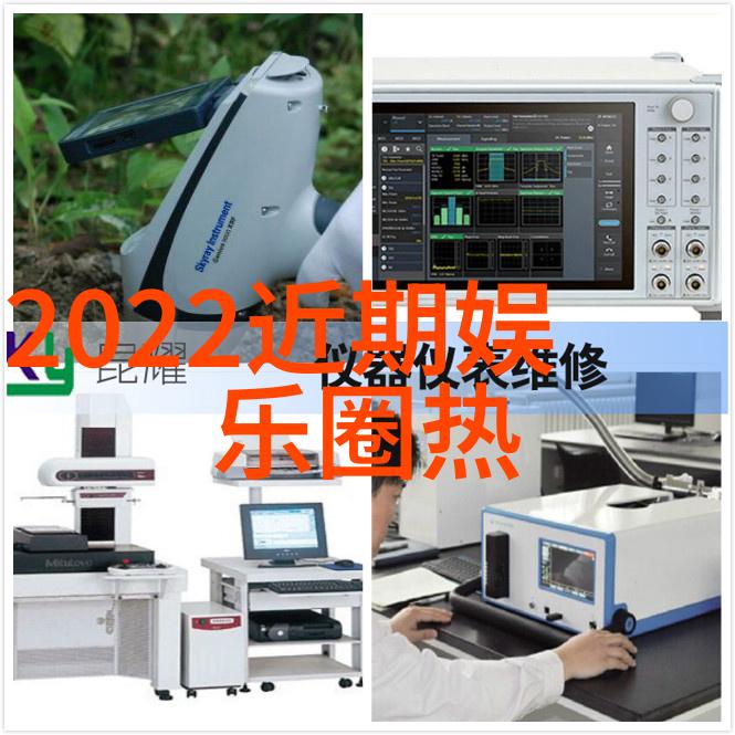 在恋爱综艺中阴阳怪气的策略也能让人燃这档节目你还没看吗