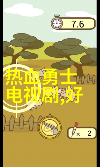 傅诗淇的名字背后成毅的心路历程