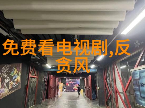 主题我的12代酷睿超乎想象的性能与节能之旅