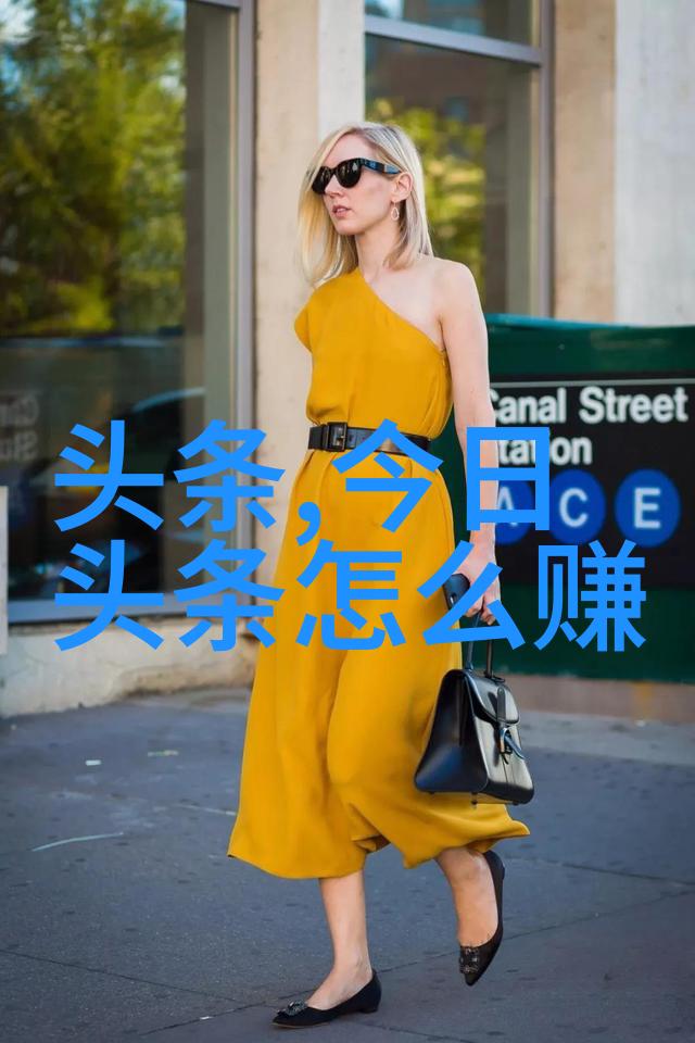 绽放的喜悦家园里的欢歌与笑语