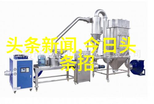 娱乐场所管理办法-规范夜生活秩序提升公共安全水平