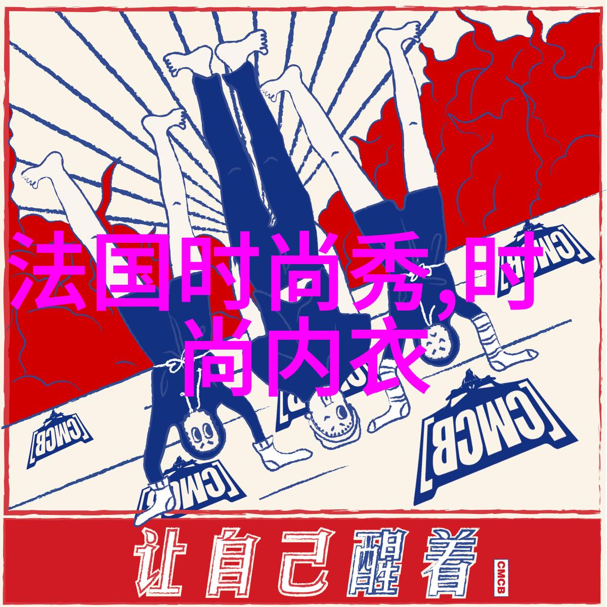 田一的家庭背景真实家境如何他是怎样在网红经济中崭露头角的从一个普通村庄到走红网络他的故事就像春天里最
