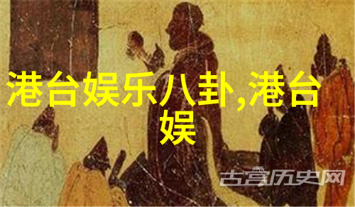 香蕉娱乐笑颜满园香蕉娱乐公司的欢乐之旅
