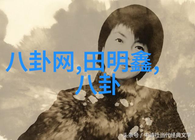 上头条绯色侦探续揭秘幕票房不懈领先