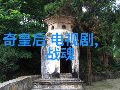 影儿时尚集团不仅长相普品味也得普遍