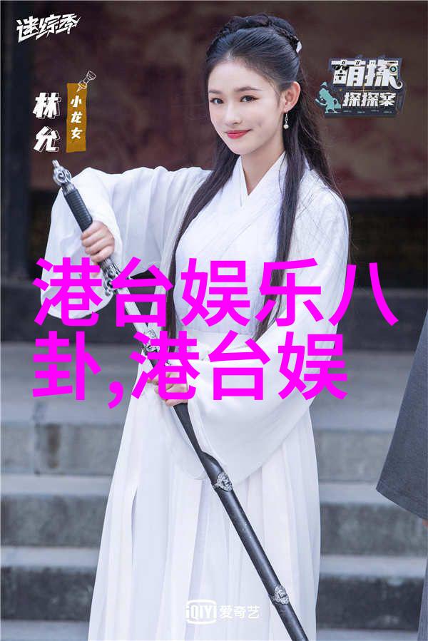 熊出没之伴我熊芯电影免费观看萌宠奇遇心灵共鸣