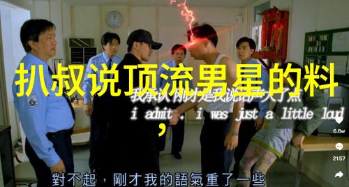 女性易经忌讳十事要记于心