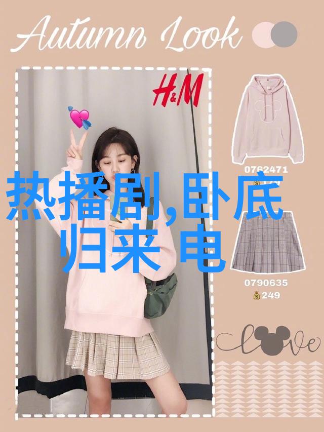 难道我们不该期待最好的我们这部韩日精彩绝伦推理电影的盛夏上映享受它那甜美而充沛的气息吗