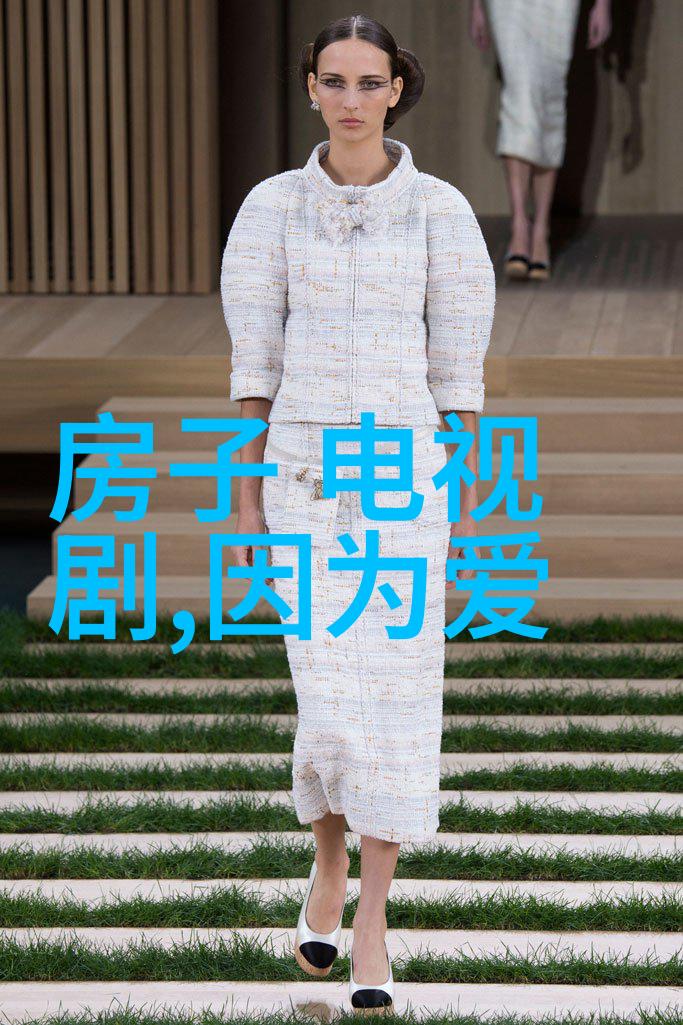 野画集漫画免费版高铁火车票图片大全全集免费观看 - 在自然景观中的旅行故事