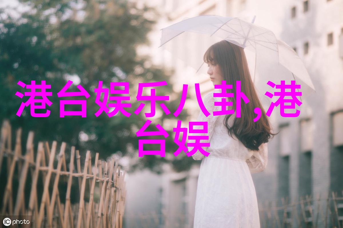 那些年我们为何将目光放在北京爱情故事中的新加坡美女演员