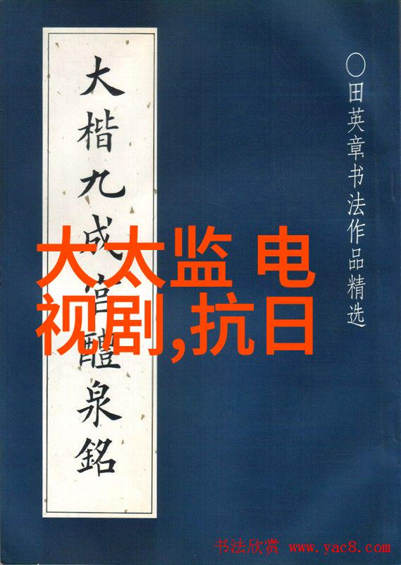 台湾突然传来重大消息杨颖不喜欢黄晓明细节揭秘她多么出众