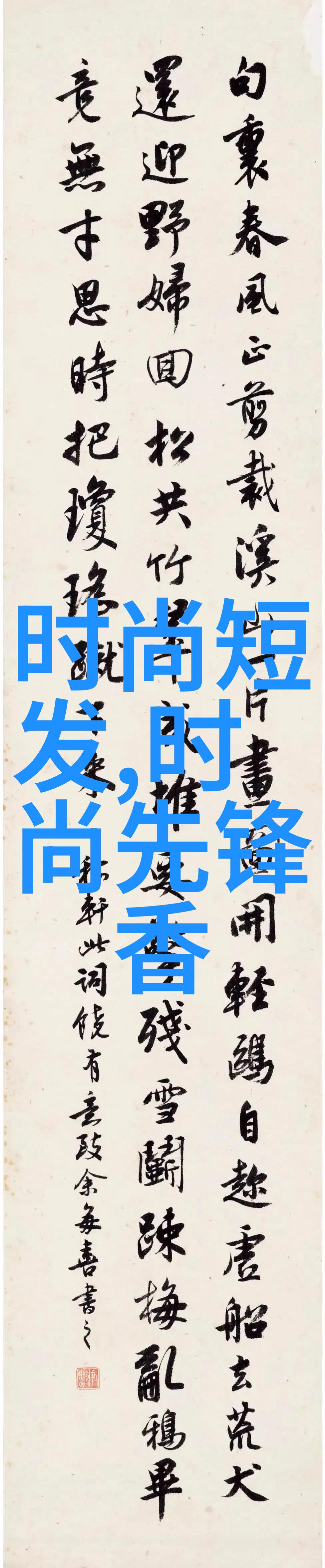八卦图的文化价值历史哲学与艺术的交融之处