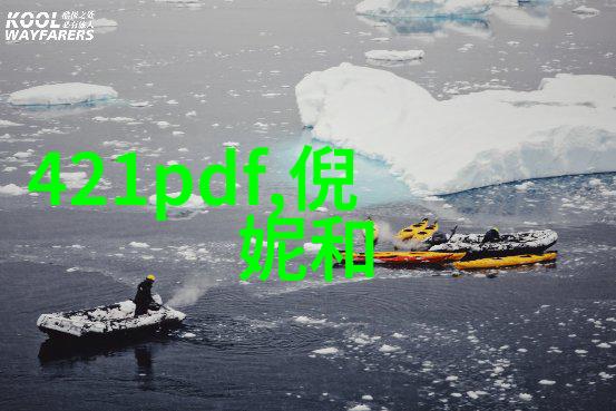 童话综艺大舞台梦幻奇缘的现场秀