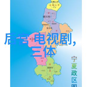2021年邓伦李沁恋情领证事件社会文化与现代爱情观的反映
