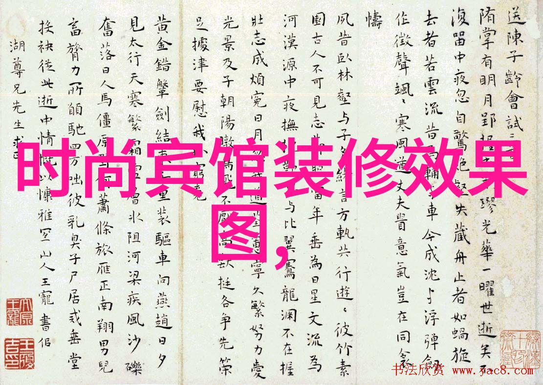 目前大陆和台湾的关系我看两岸能走向哪儿