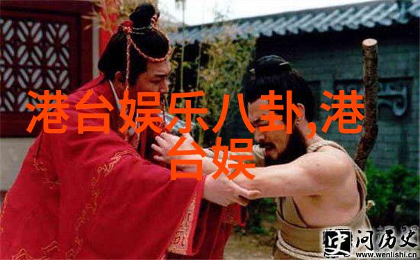 影视圈-天空影视云端筑梦者