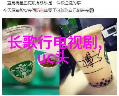 冰封时光的直播梦揭秘雪梨app的魅力