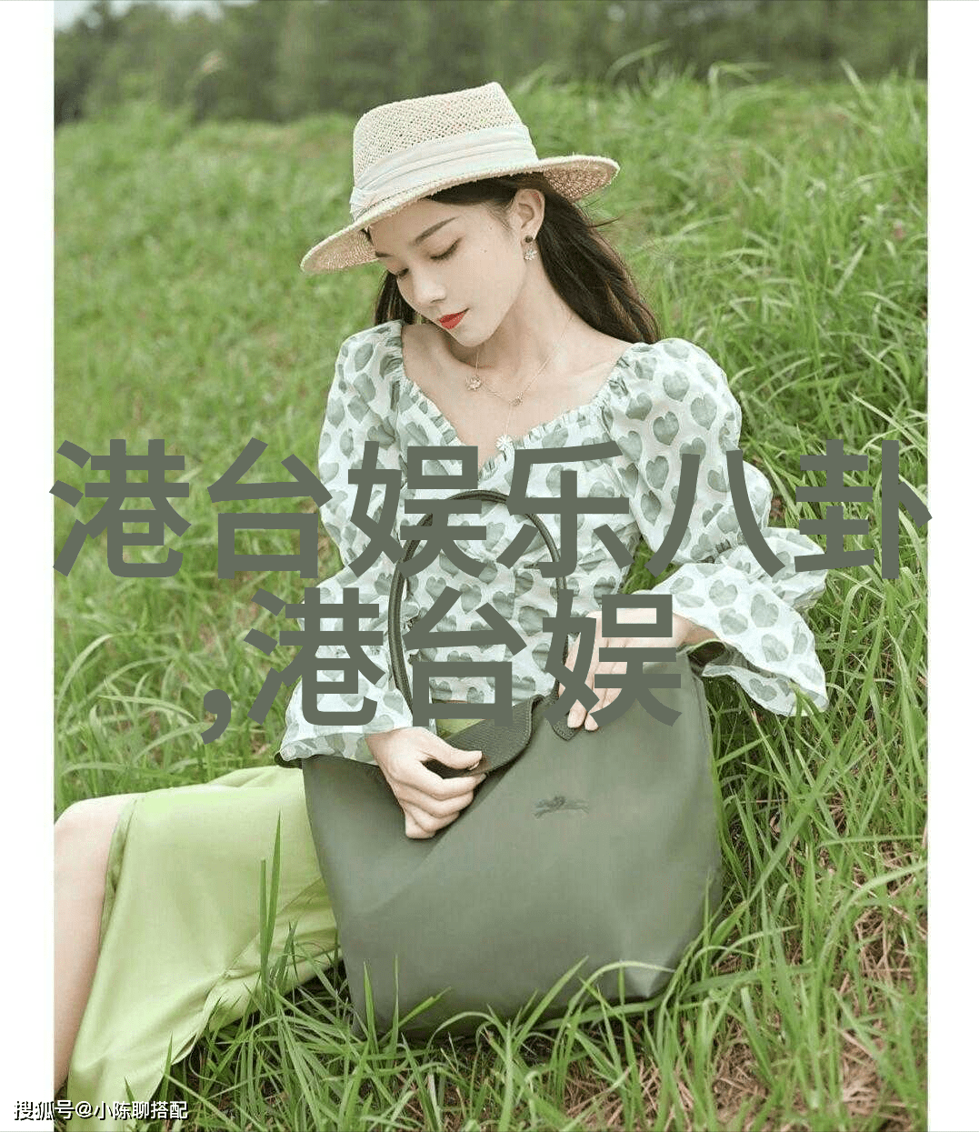 什么是构图法则以及它们对拍写真有多重要