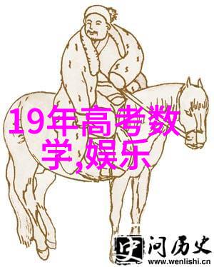 薛凯琪的逆袭日记从小鬼到萌宠原来我是猫娘