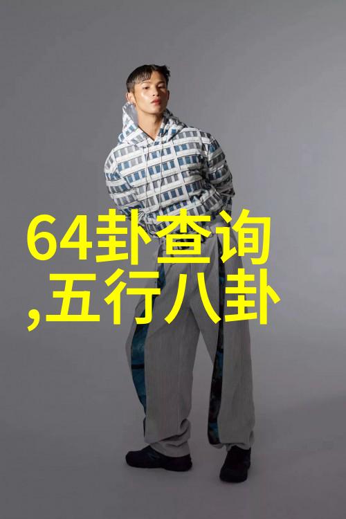 缝不起来的心口疼解读那些让人感同身受的照片