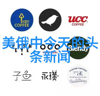 时尚界的盛宴春夏流行趋势展开舞步