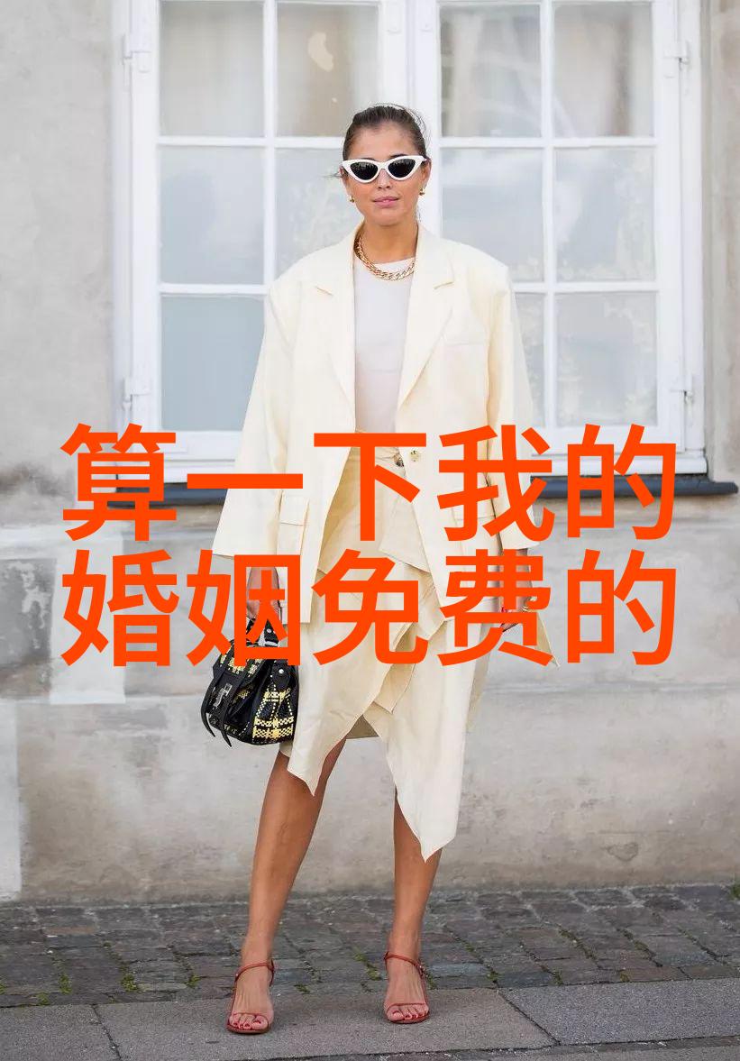 屏幕上的灵魂亲密搭档的电视剧魅力