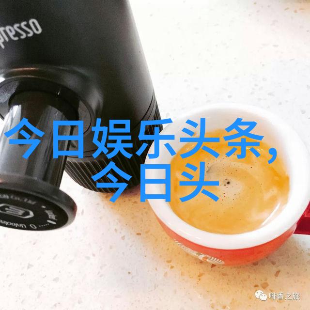 张曼玉近照曝光55岁的她究竟在经历什么学好易经能给我们带来什么惊喜