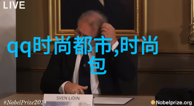 音乐分享-无缝旋律揭秘全是免费歌曲下载app的世界
