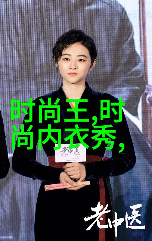 秘境解锁八卦罡步口诀的神秘艺术探究