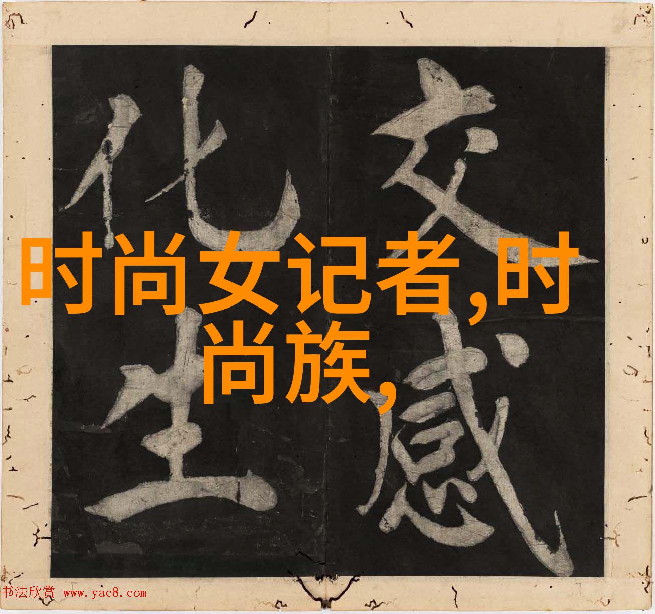 雪纳瑞三口之家网红翻身巨婴动图背后的故事