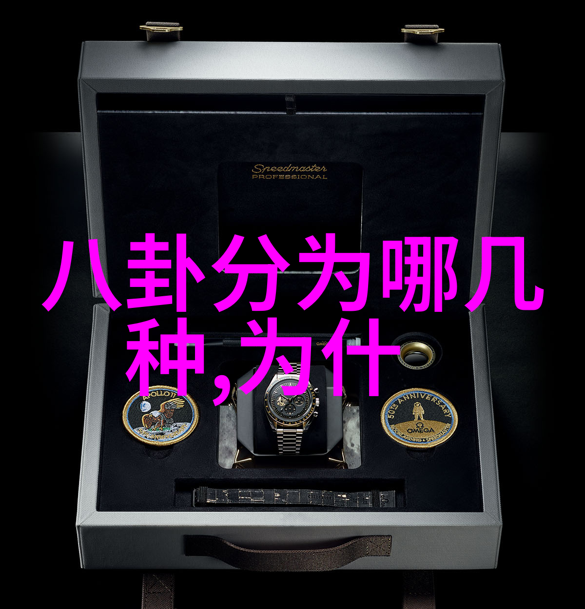 汽车内外响起和谐  分析不同风格DJ如何影响开车体验