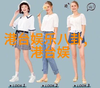 娱乐天空中的反复否认半停工背后竟是演艺圈的敬业通病