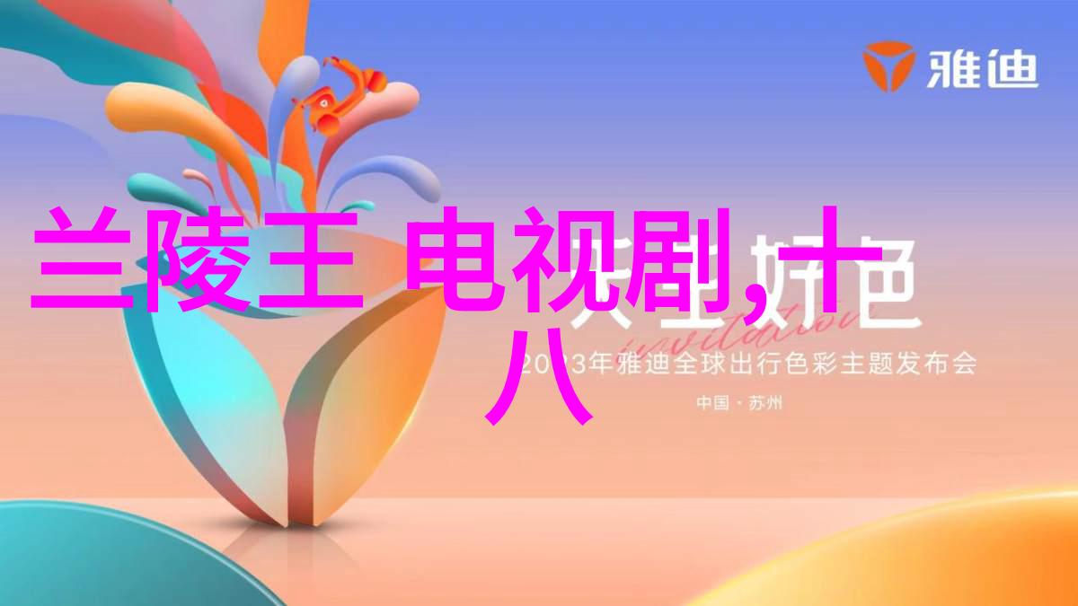 笔下生花写真的艺术与技术