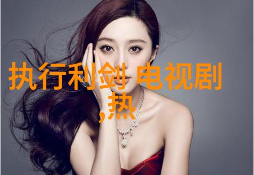 徐艺洋三连冠OMG舞蹈火爆421页燃烧篮球场