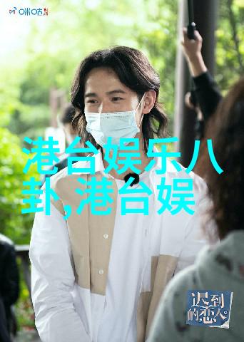 秘密摄影师与她的裸体肖像