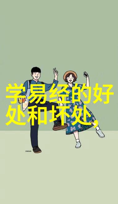 徐娇追逐梦想的步伐