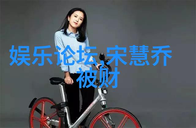 快乐爆发最新流行的网络用语和表情包组合拳