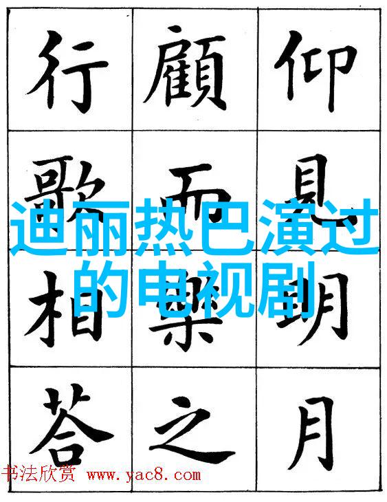 音乐魅力无与伦比电视剧中的配乐魔力