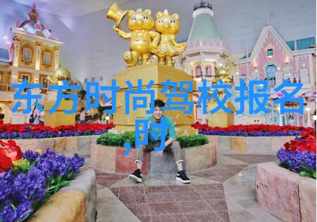 时尚前沿探索个人写真的潮流边界