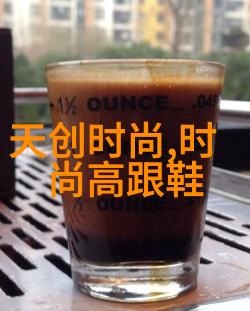 科技巨头纷争今日头条遭全球范围内应用商店下架